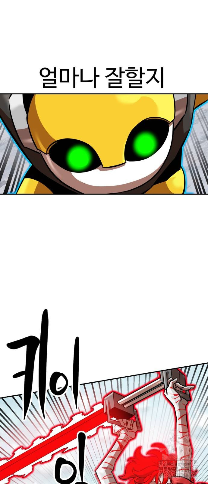 1725901819_63970327509774.jpg