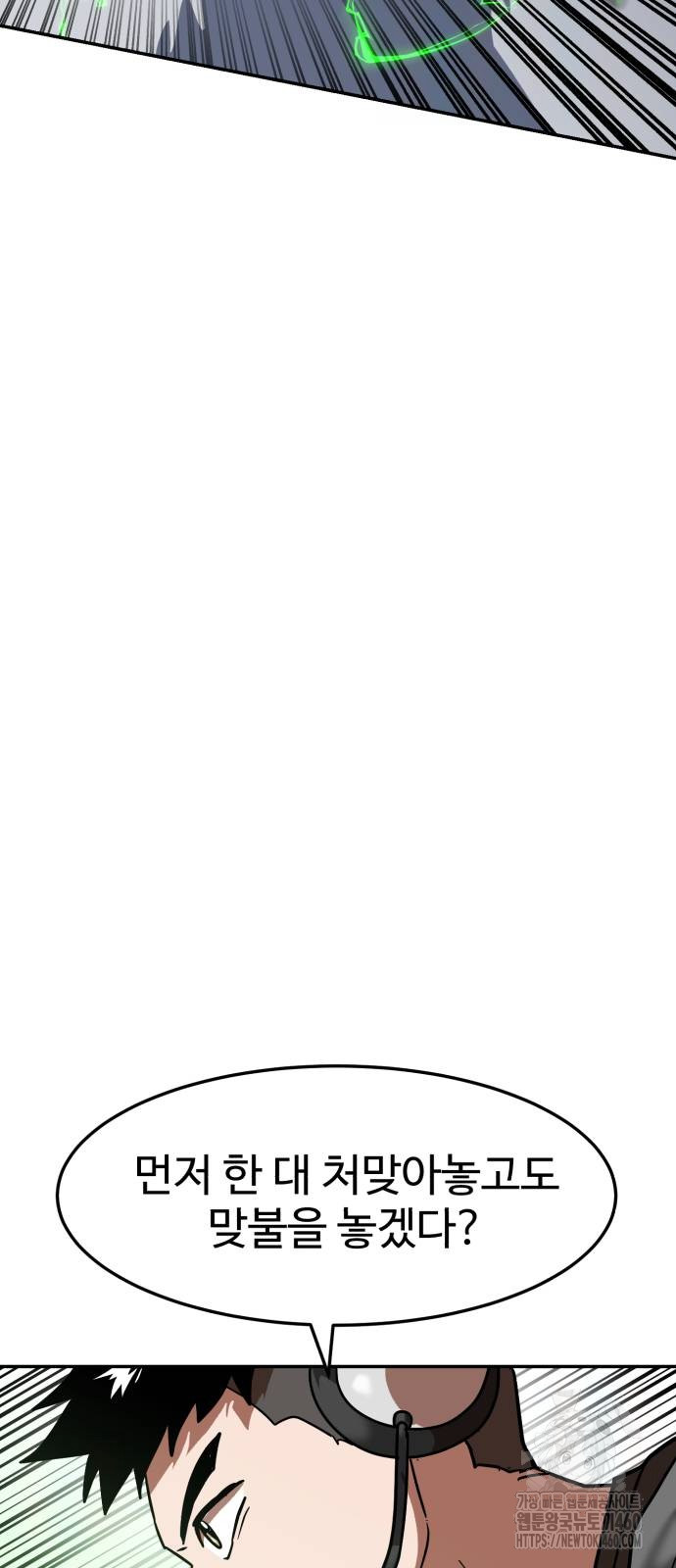 1725901903_72292314094274.jpg