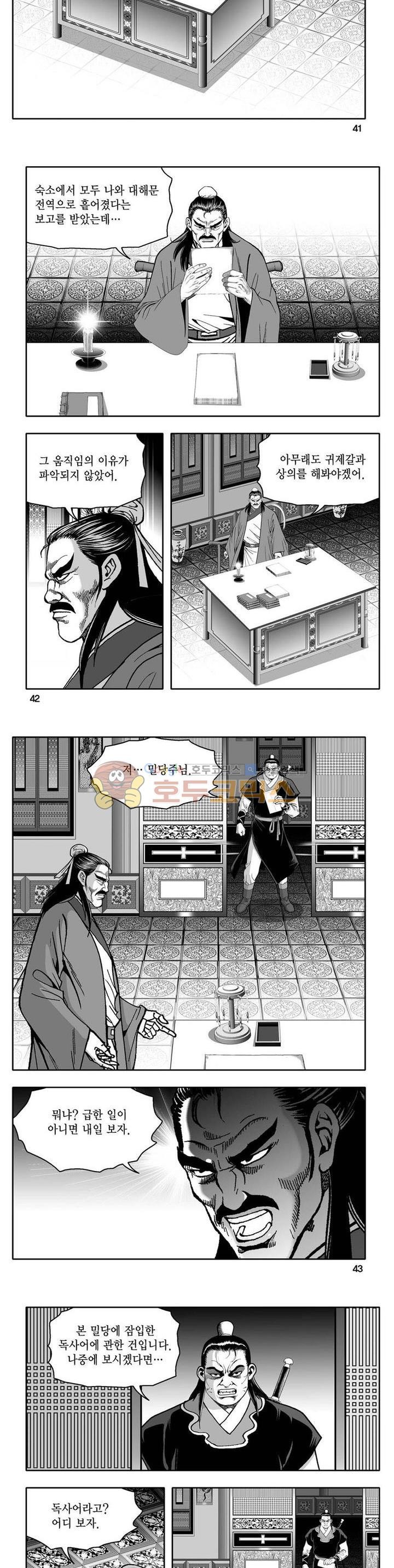 1685735413_97479295492819.jpg
