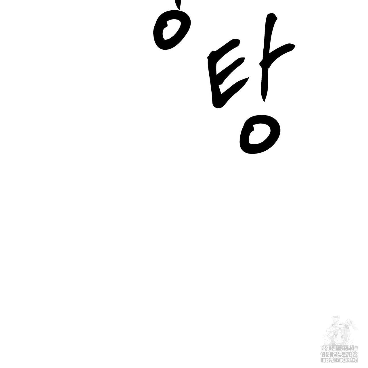 1706202083_81489298960216.jpg