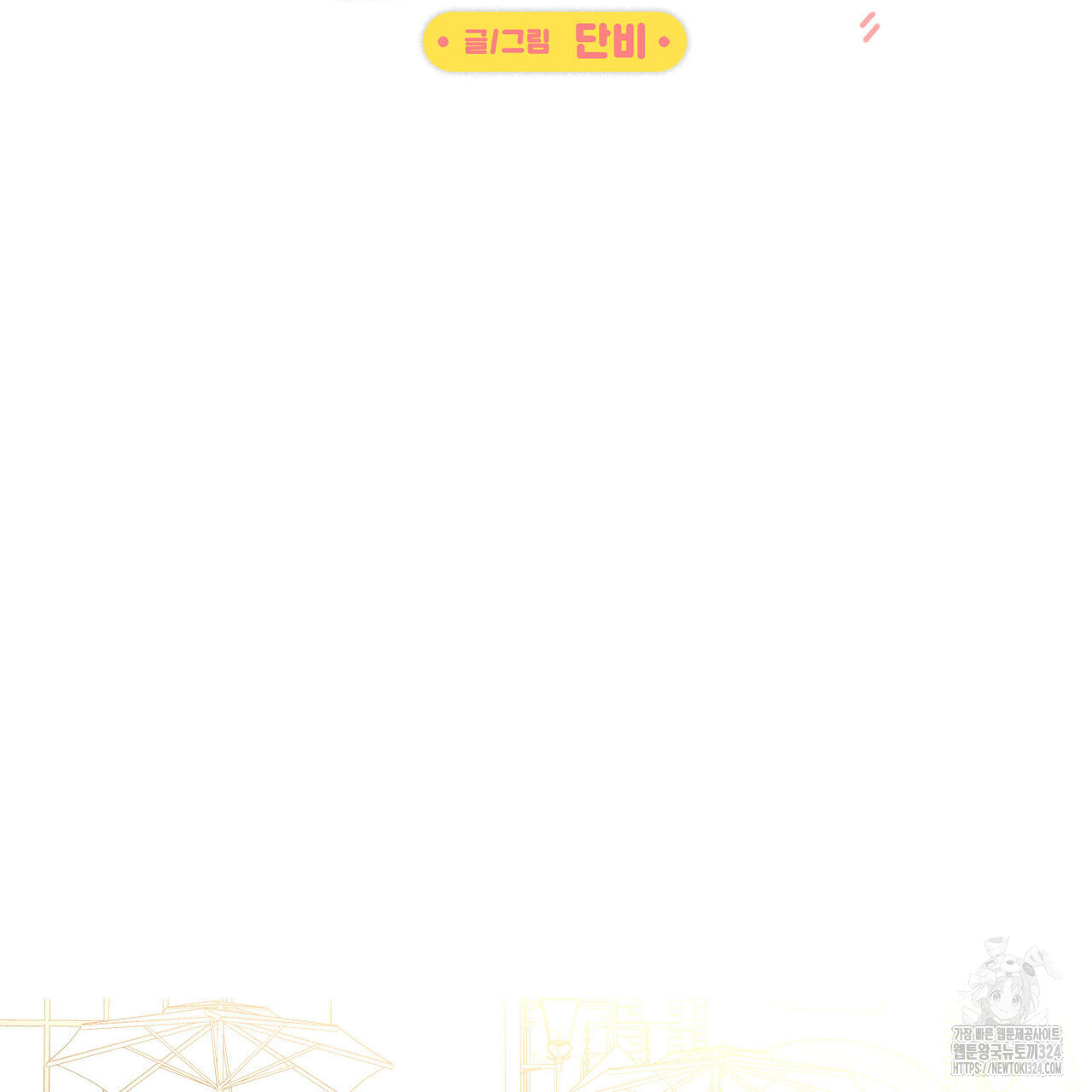 1707152476_74799161812628.jpg