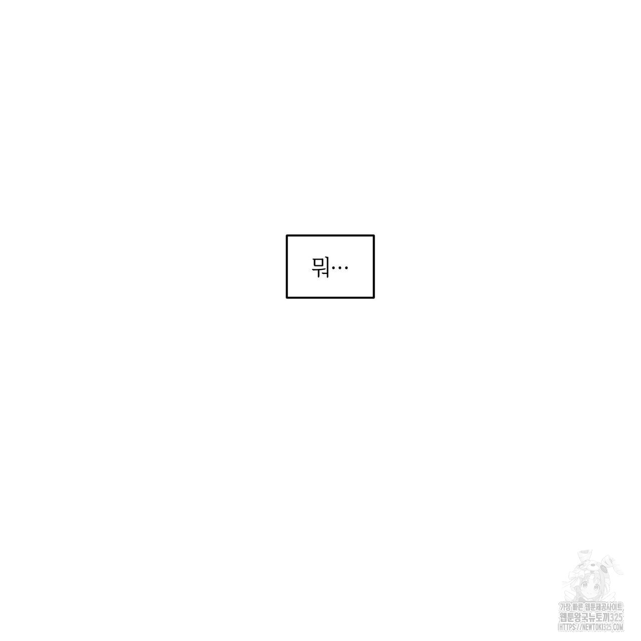 1708658103_78645688170246.jpg