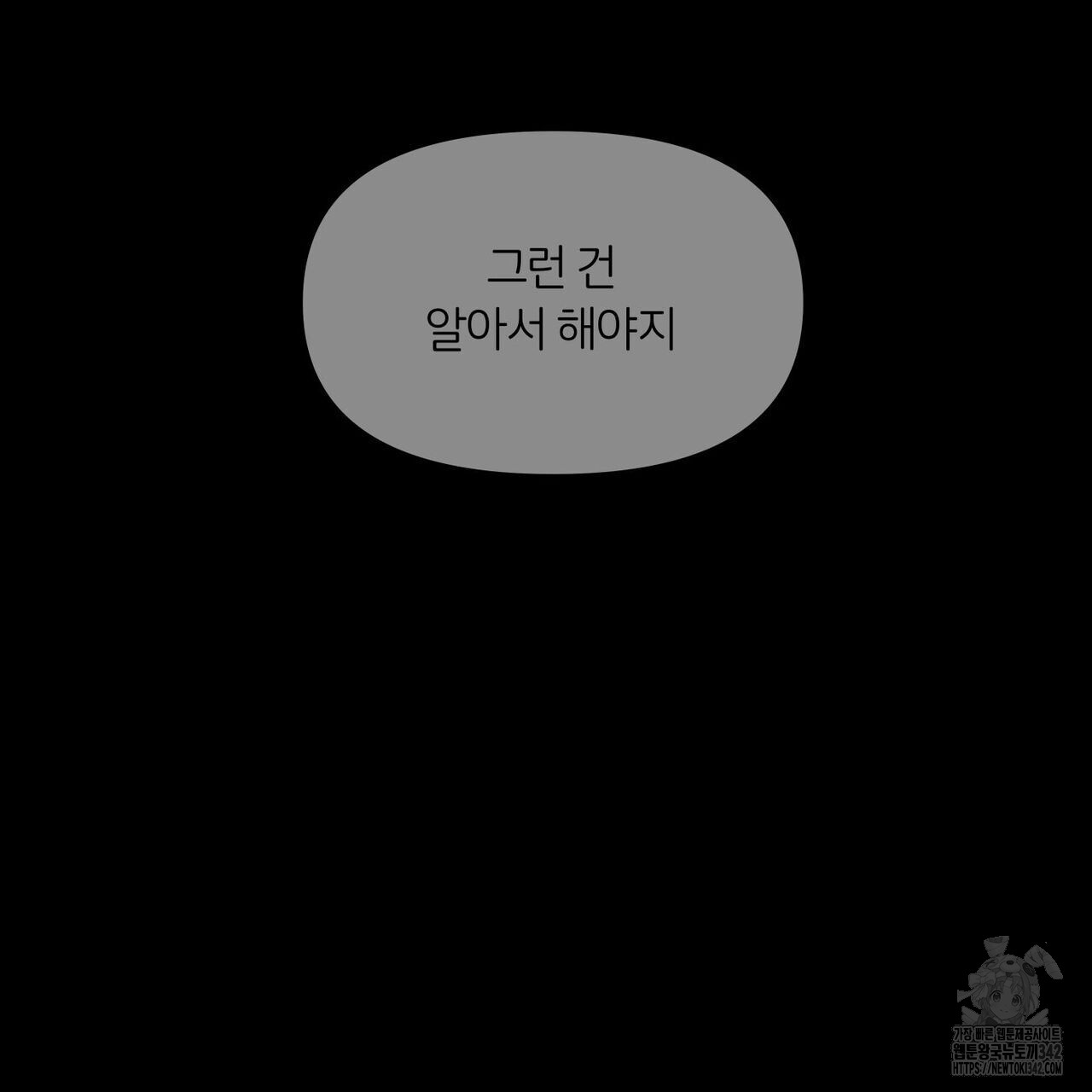 1719586146_78568016869370.jpg