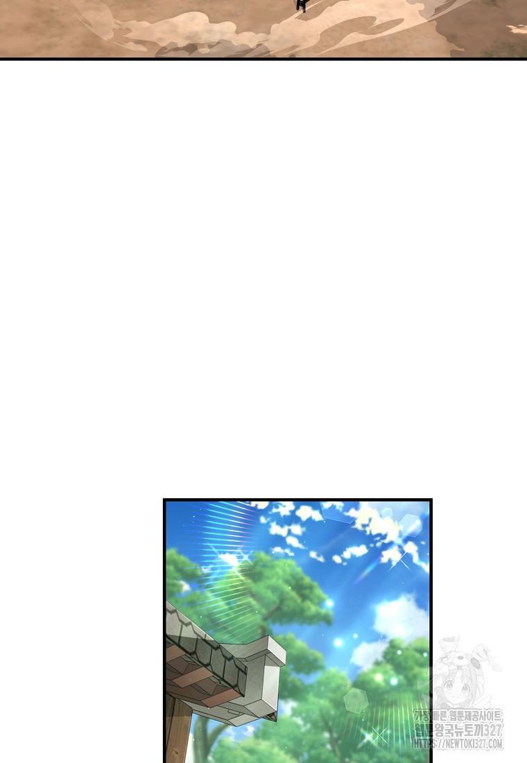 1722701244_57907870732671.jpg