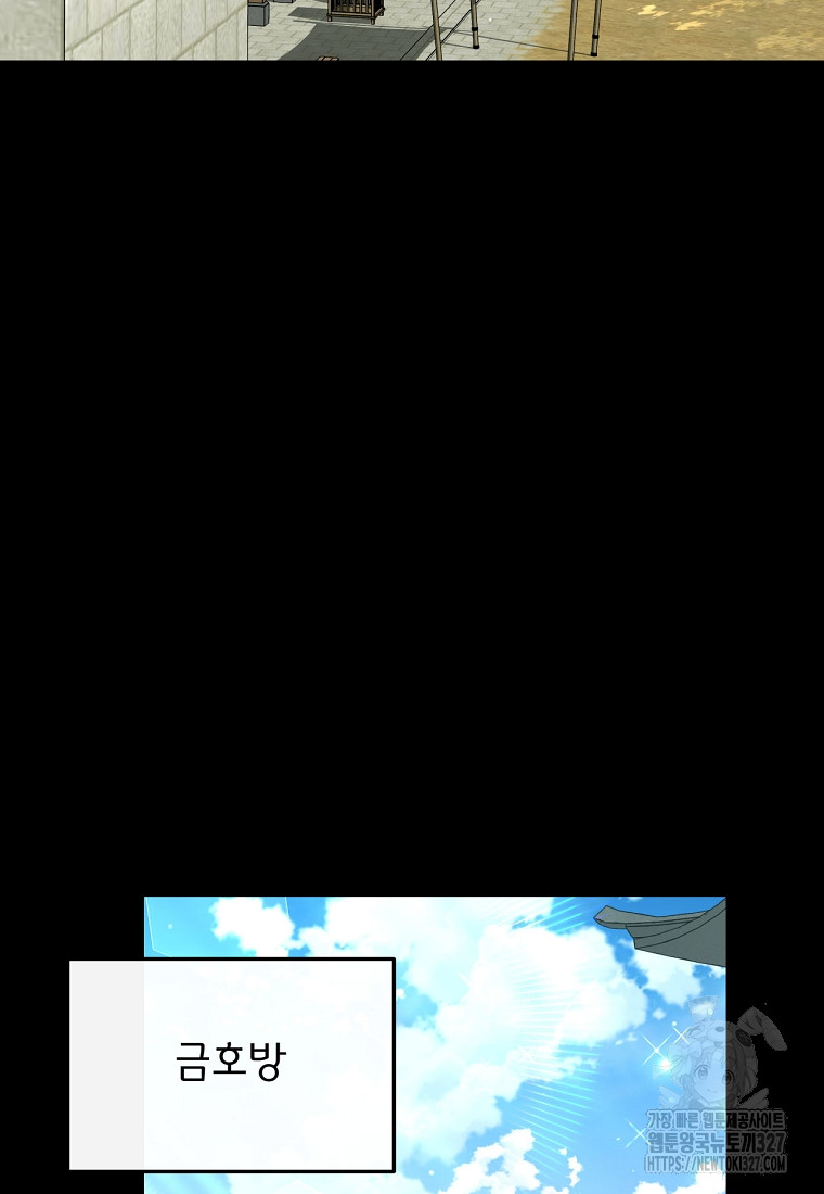 1722701378_27258222221561.jpg