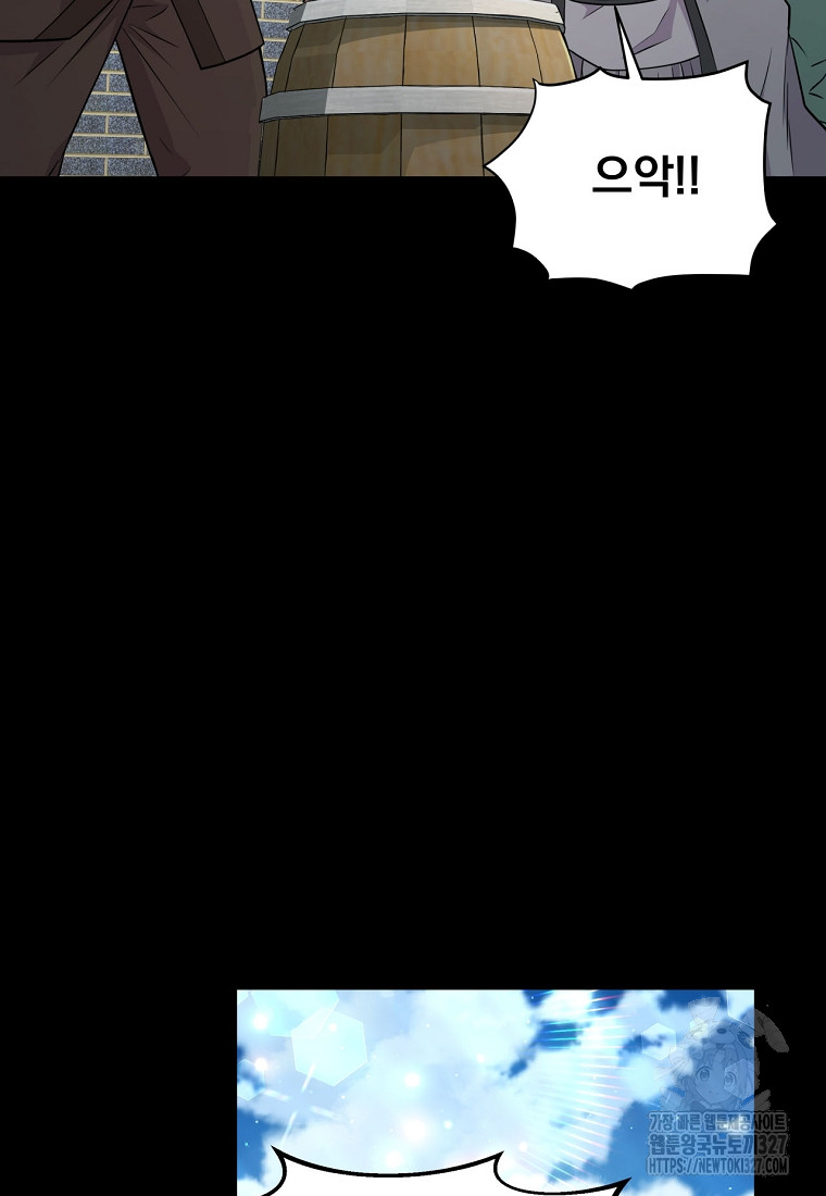 1722701413_42408044771865.jpg