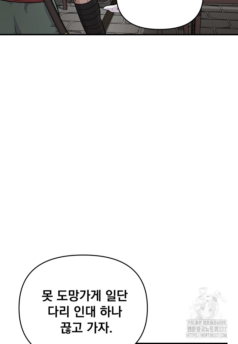 1722701298_34650784074337.jpg