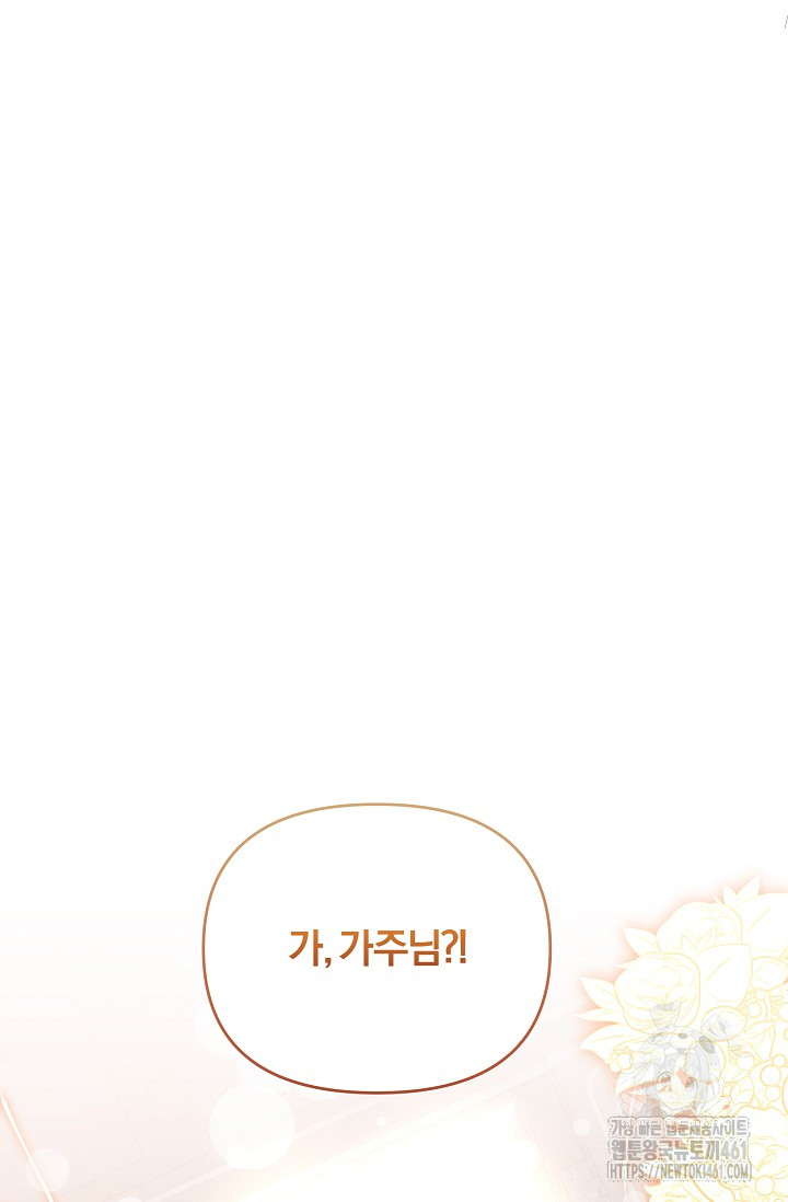 1727888630_53635324629673.jpg