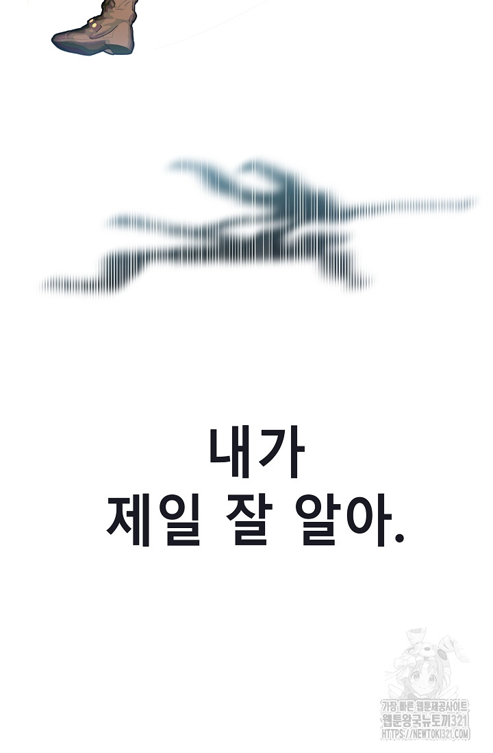 1705165212_68614696156257.jpg