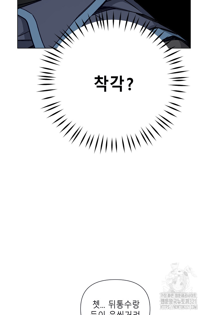 1705165216_85819982195535.jpg