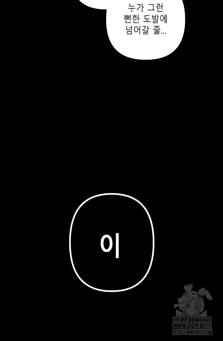 1705165221_64526248009889.jpg