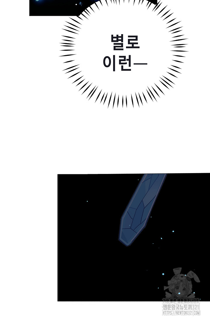 1705165224_60543883771478.jpg