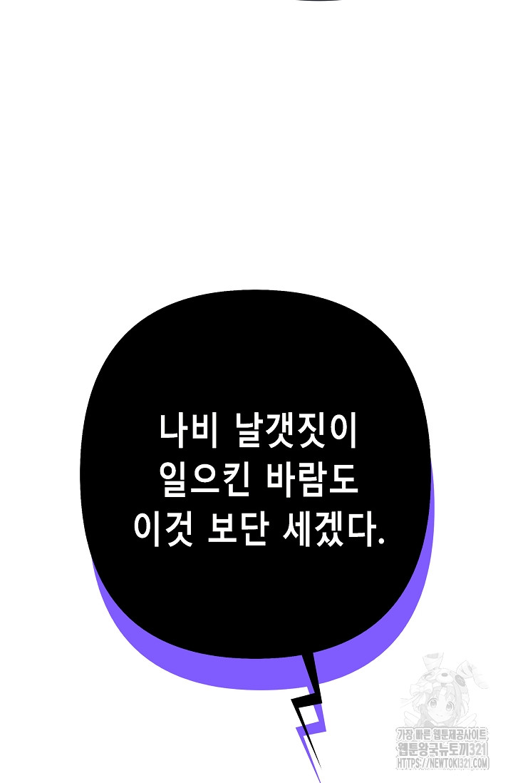 1705165238_57426883372556.jpg