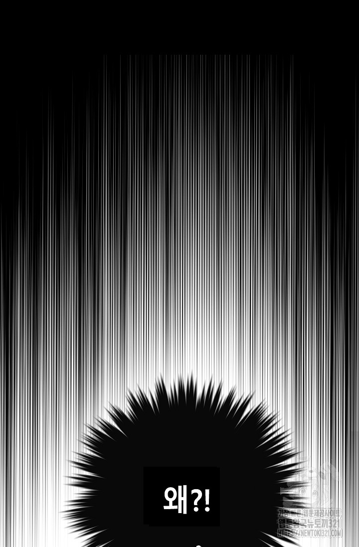 1705165244_62720923632914.jpg