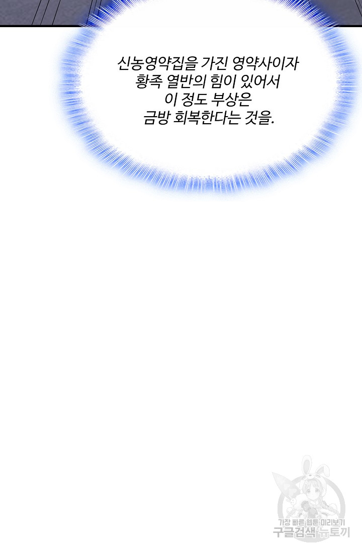 1713038080_65822026017234.jpg
