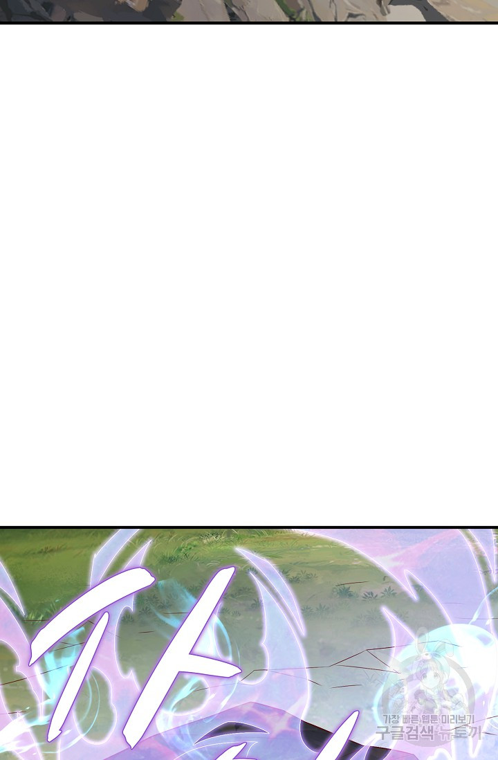 1713039441_18461714799390.jpg