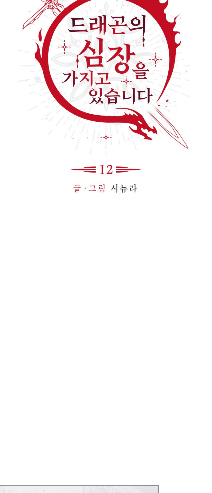1714727488_27232157849987.jpg