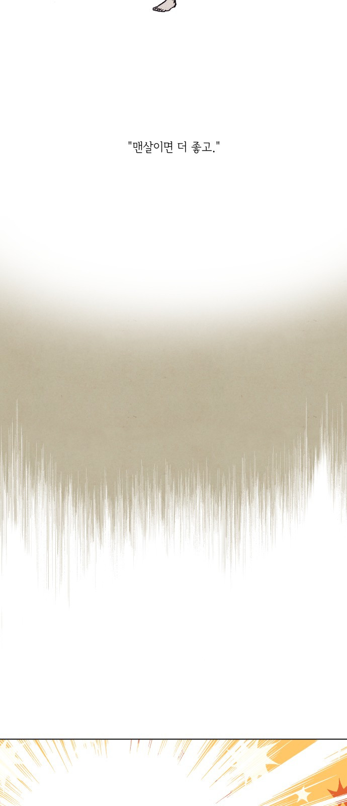 1714727514_83465286790668.jpg