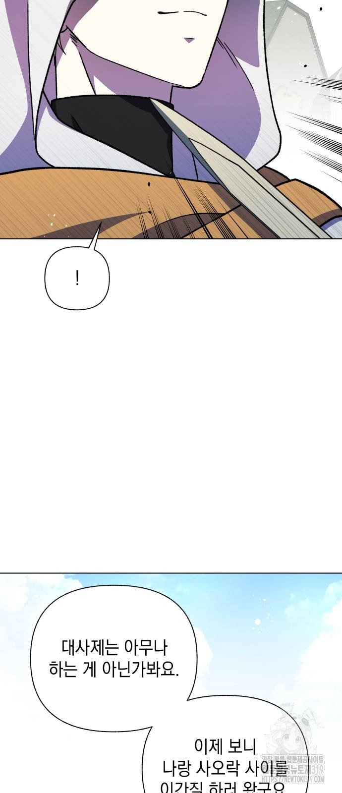 1714727166_99174523559875.jpg