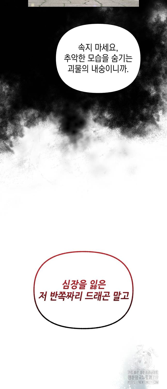 1714727222_35481368468736.jpg