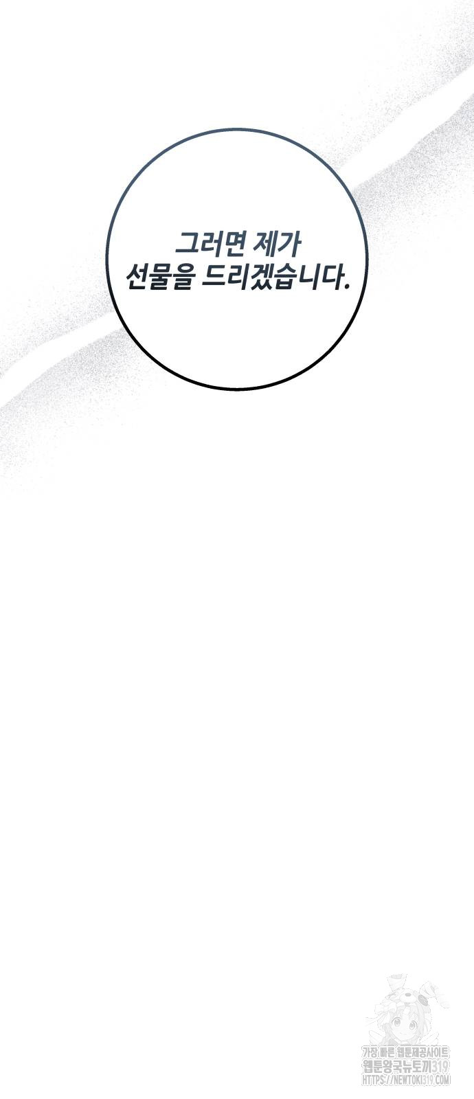 1714727229_61735867002348.jpg