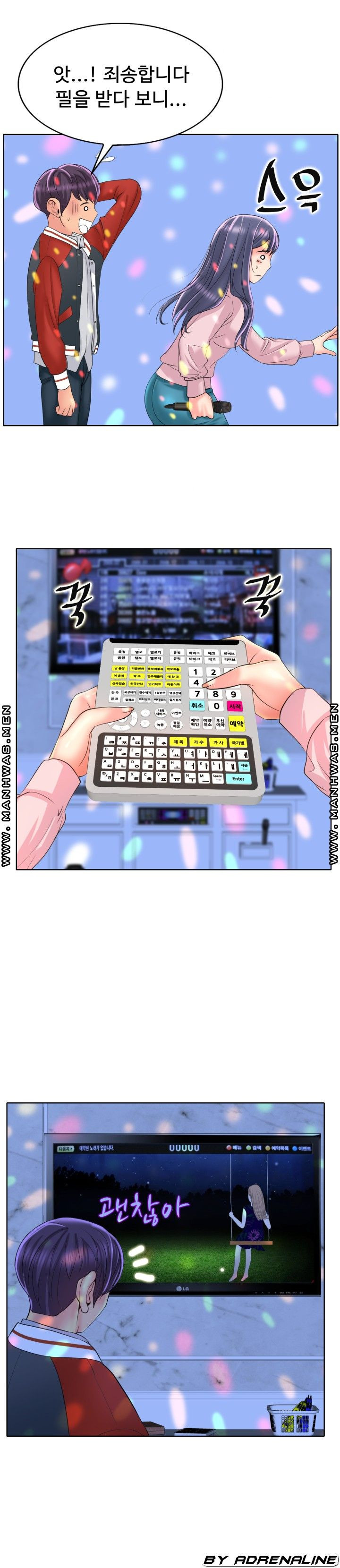 1685776055_52248022639998.jpg
