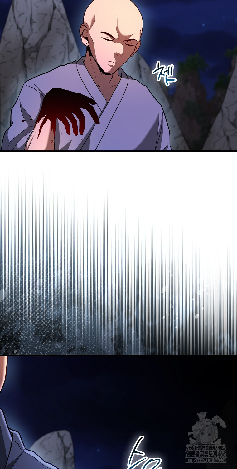 1734970496_10520776179447.jpg