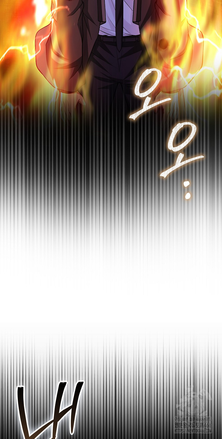 1734970510_45293484780905.jpg