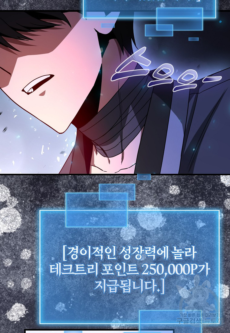 1699884082_99306064604359.jpg