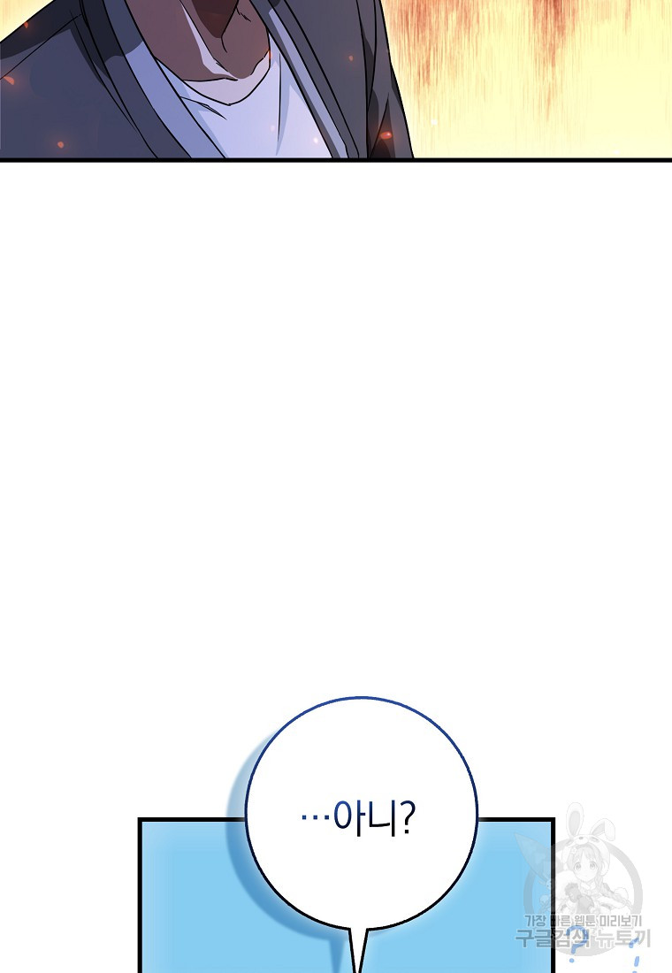 1699884090_80161877524802.jpg