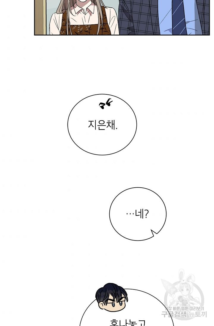 1685726654_11280942551761.jpg