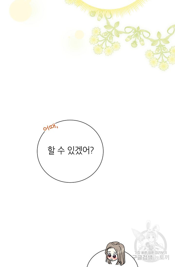 1685726662_80533702278958.jpg