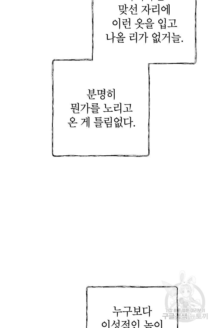 1685726336_99435077943174.jpg