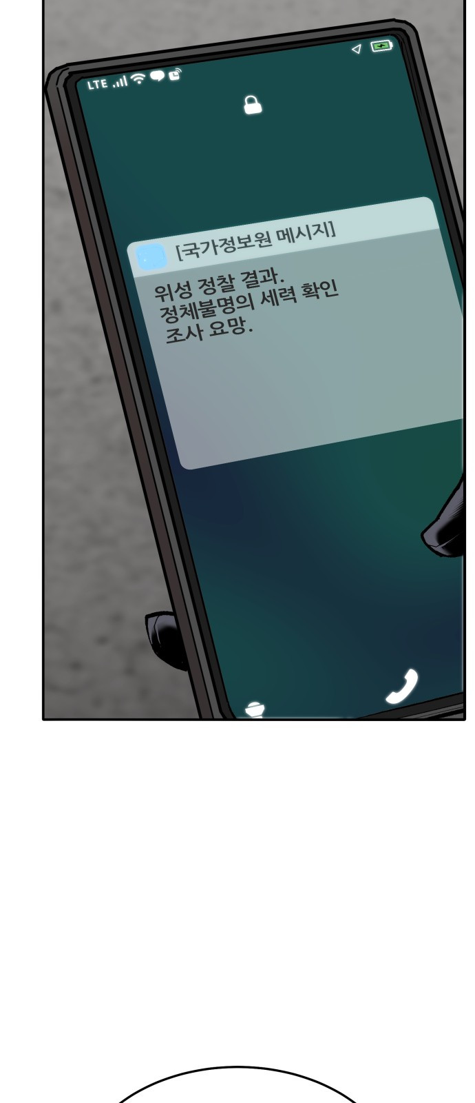 1694448017_85699388366383.jpg