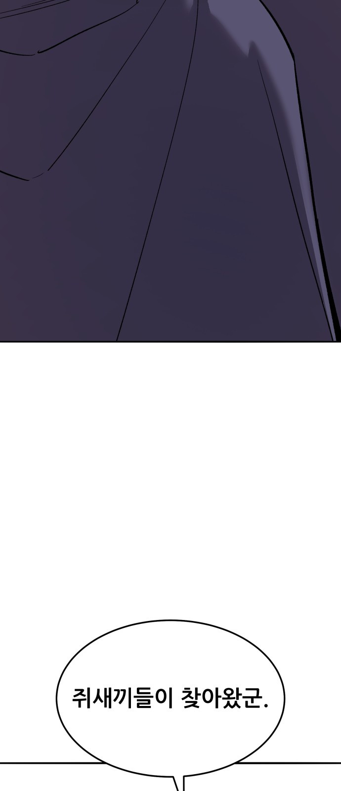 1694448031_85039983333257.jpg