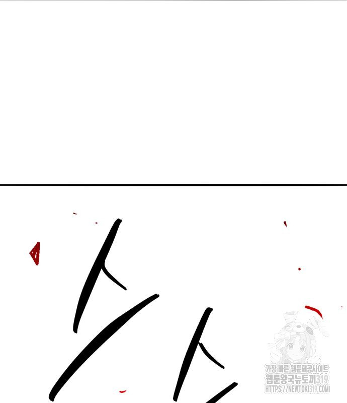 1704052855_79291863012177.jpg