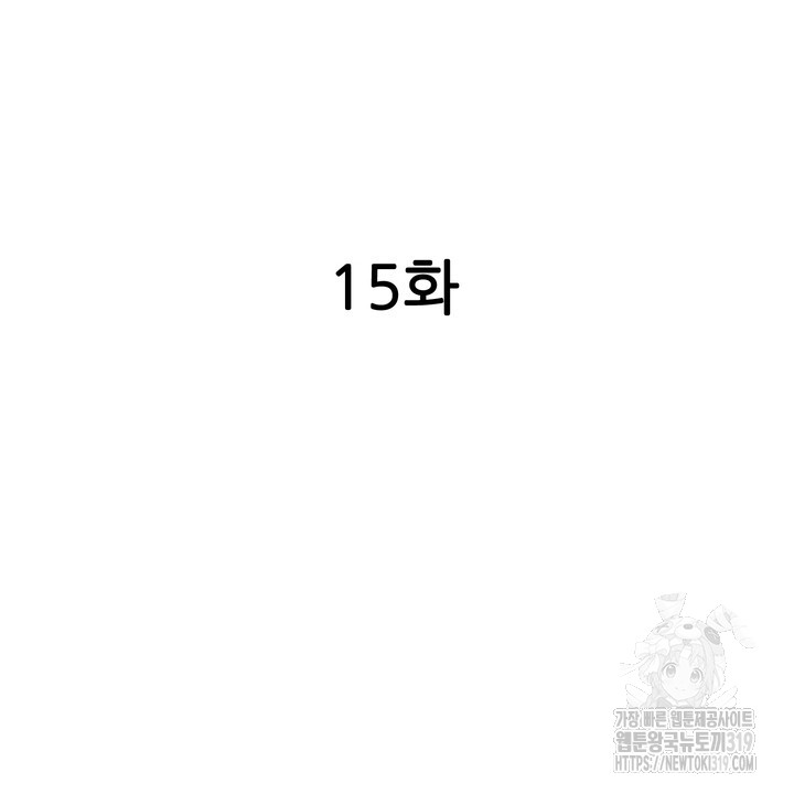 1703480415_15459621088853.jpg