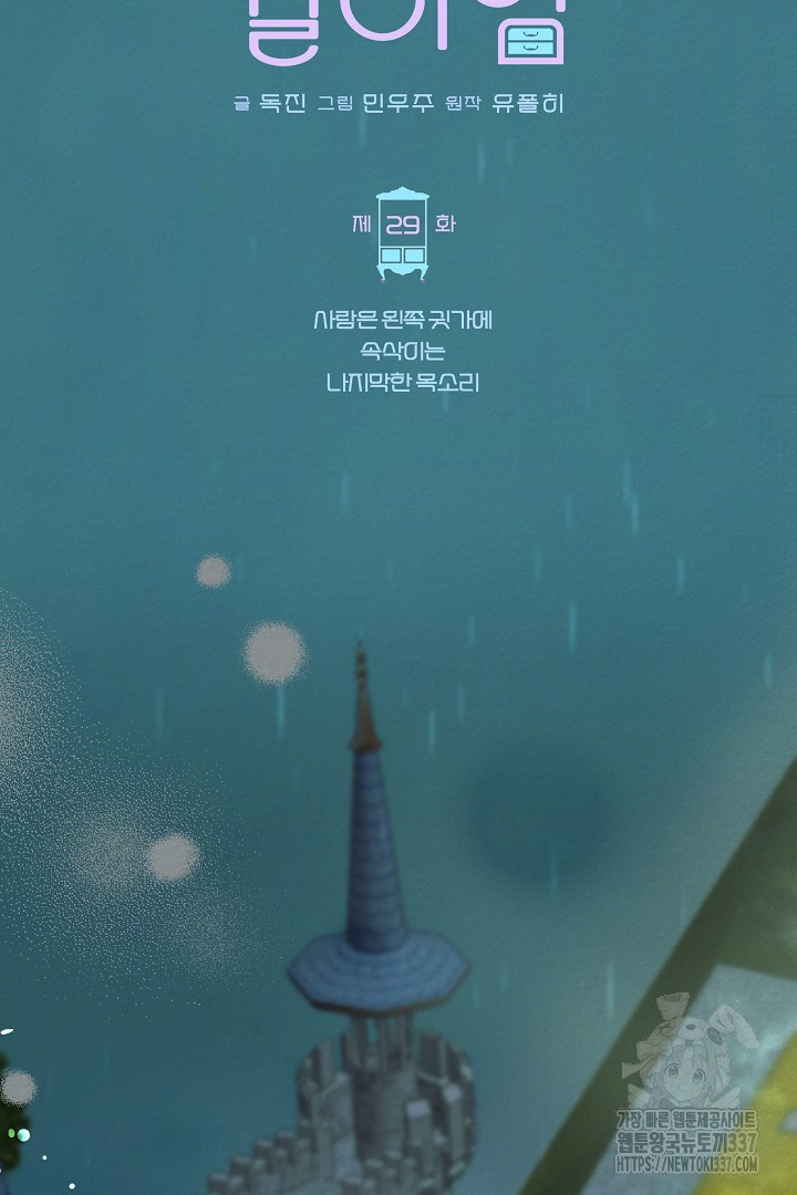 1716562905_18973547965147.jpg