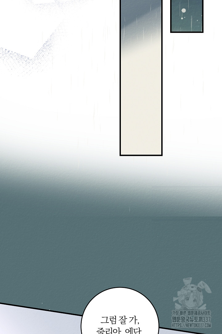 1716562958_91797944898924.jpg