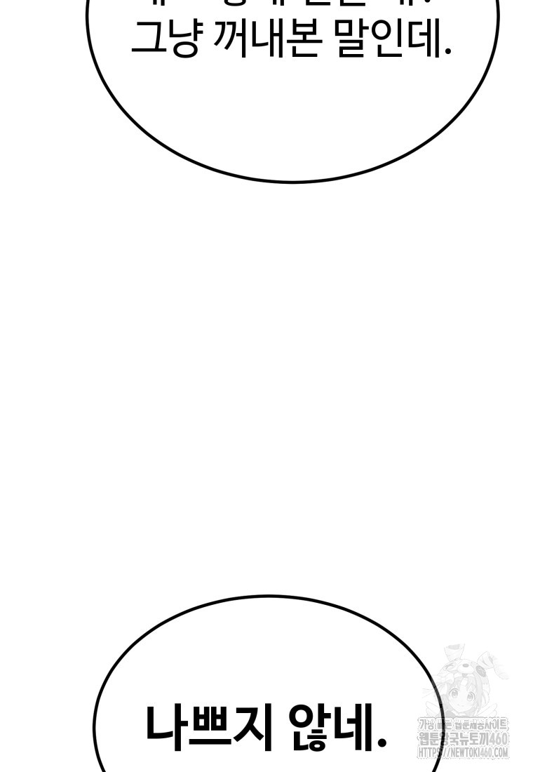 1726254191_82973255872234.jpg
