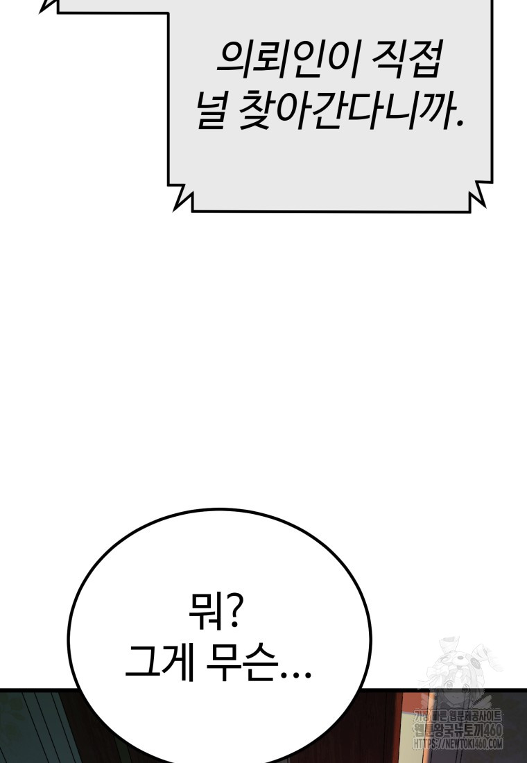 1726254265_32330502981043.jpg
