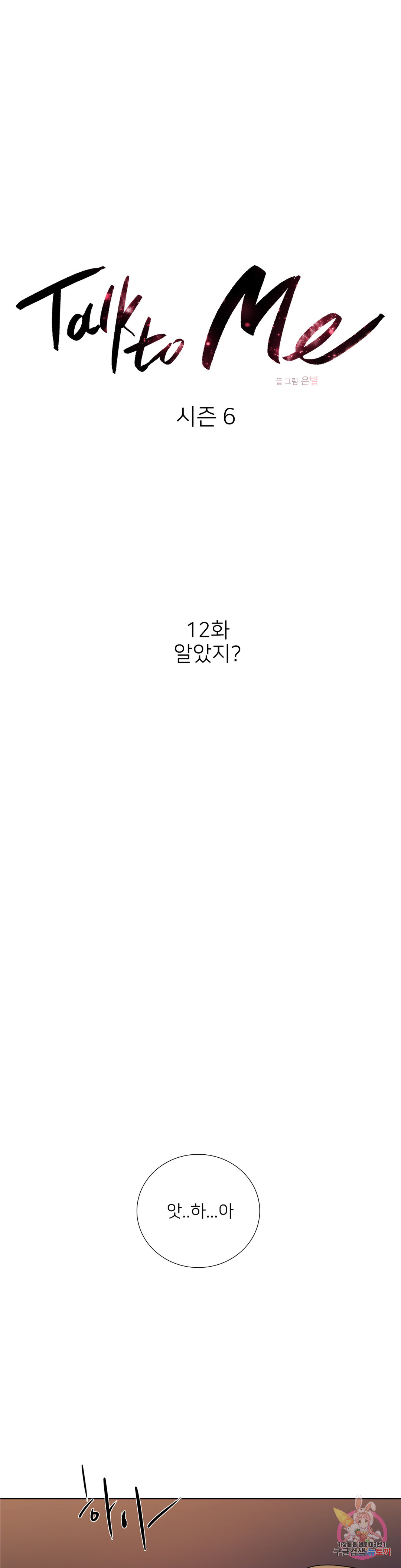 1685793010_30911873150590.jpg