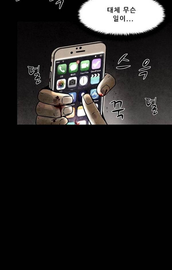 1685787235_32713997674731.jpg