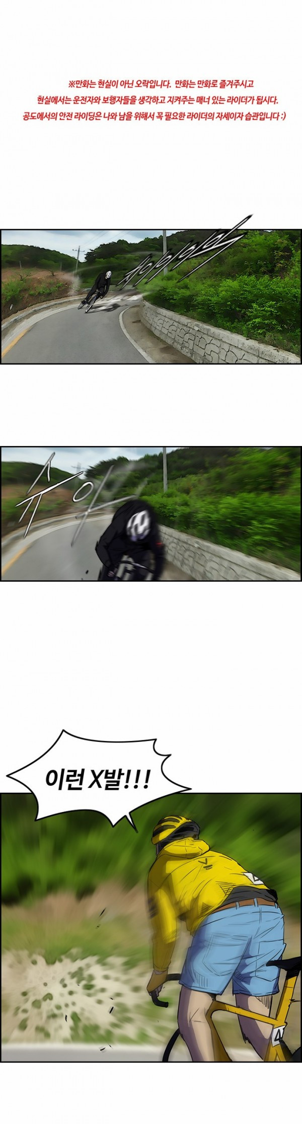1717400434_35701010945161.jpg