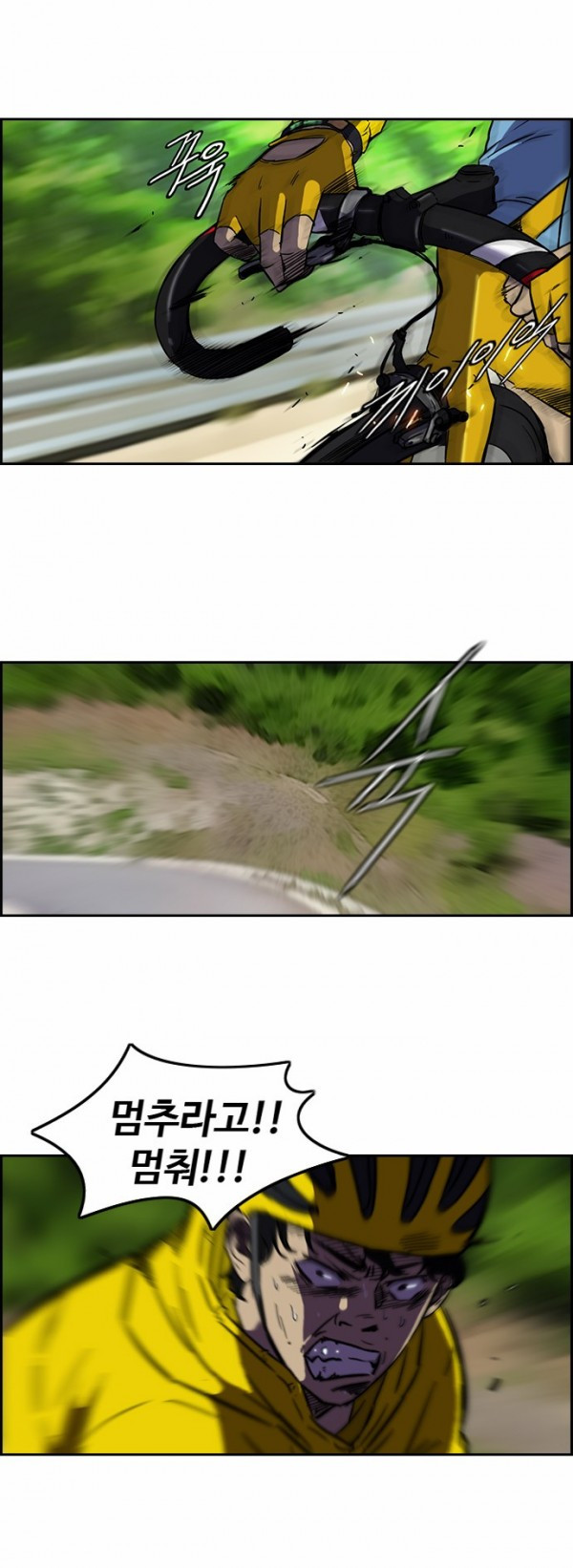 1717400436_96150183837075.jpg