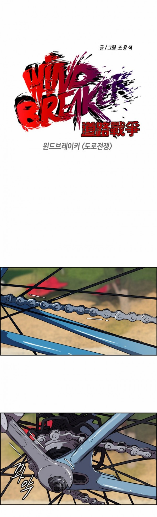 1717401147_79990730540736.jpg