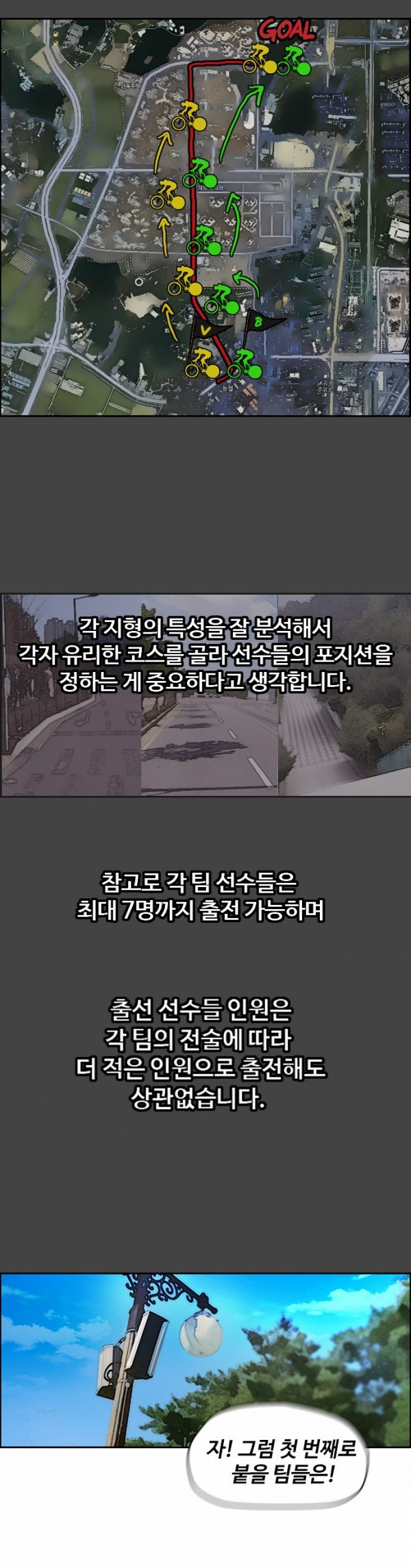 1717401194_58543993398967.jpg