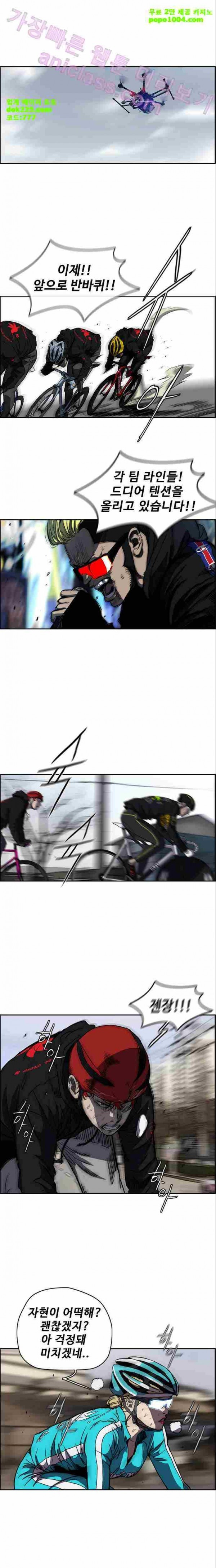 1717400129_39327966973412.jpg
