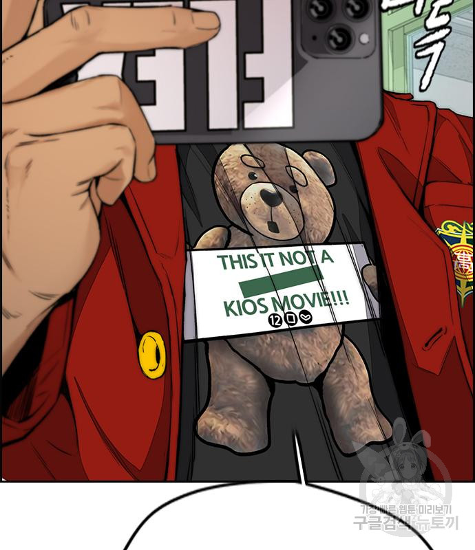 1717398642_11943256850583.jpg