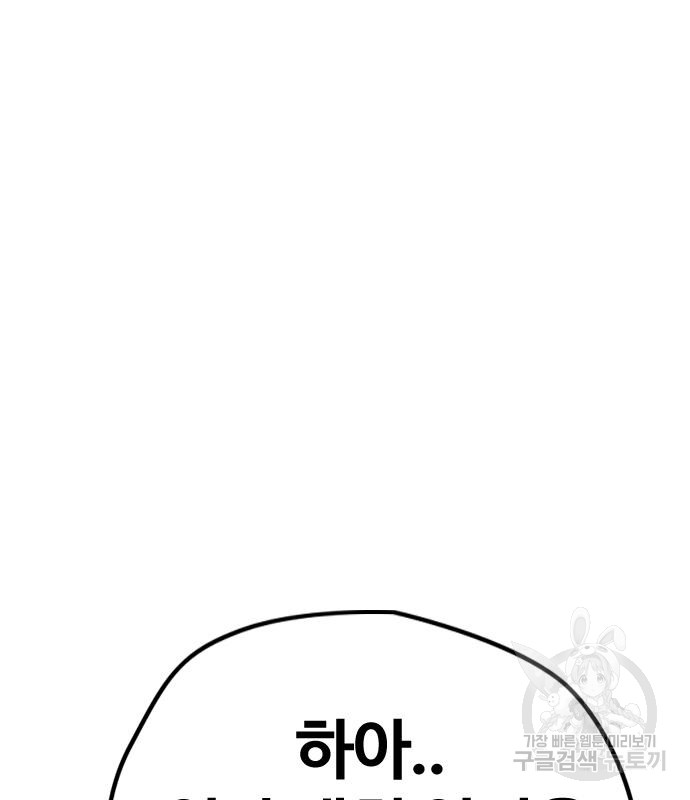 1717398799_32071970936375.jpg